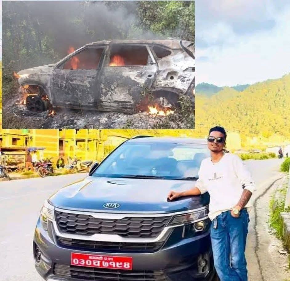 सुन कारोबारको बहानामा हत्याः शव पुलमुनी गाडियो, गाडी जलाइयो